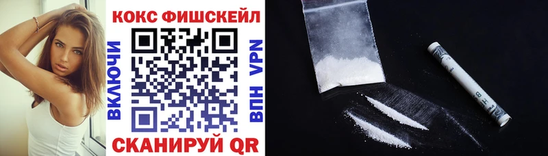 Cocaine 98%  мега ссылка  Лосино-Петровский 