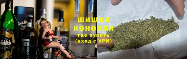 марки nbome Яранск