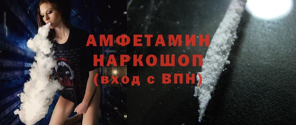 дистиллят марихуана Янаул