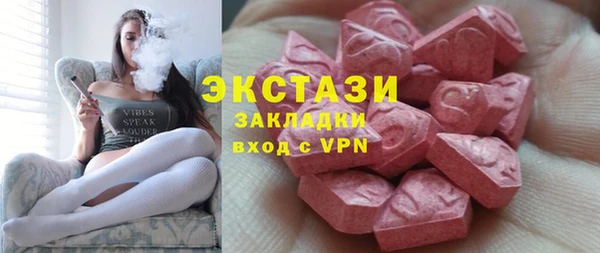 дистиллят марихуана Янаул