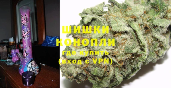 марки nbome Яранск