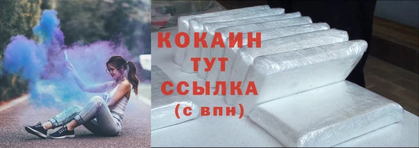 apvp Заводоуковск