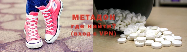 прущая мука Яровое