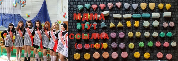 марки nbome Яранск