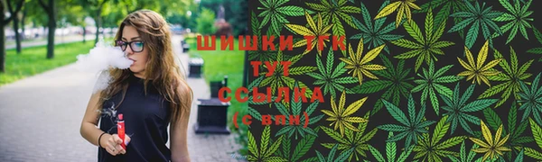 марки nbome Яранск