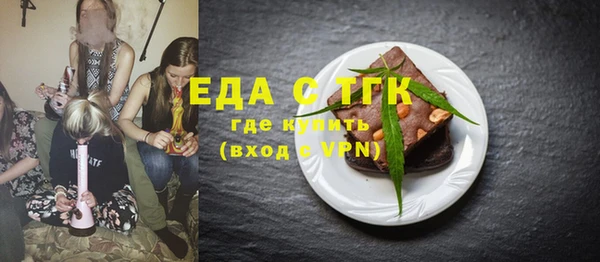 марки nbome Заволжск