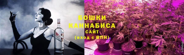 марки nbome Яранск