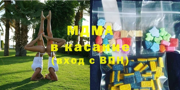 дистиллят марихуана Янаул