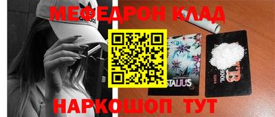 ALPHA PVP Ирбит