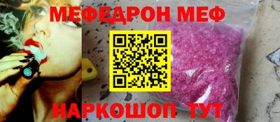 круглые Изобильный