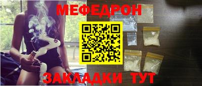 круглые Изобильный