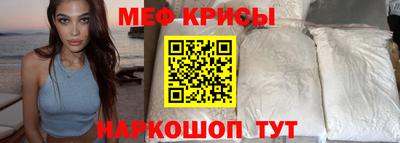 ALPHA PVP Ирбит