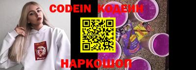 ALPHA PVP Ирбит