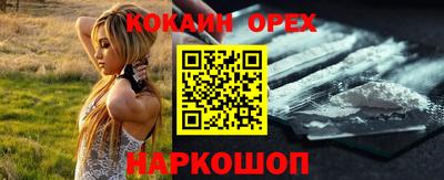 ALPHA PVP Ирбит