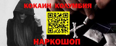 ALPHA PVP Ирбит