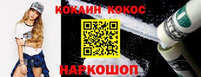 ALPHA PVP Ирбит