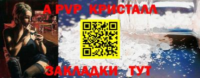 круглые Изобильный