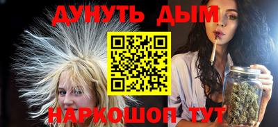 ALPHA PVP Ирбит