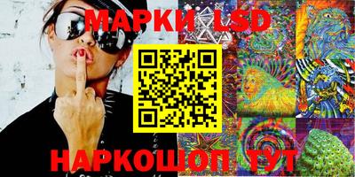 ALPHA PVP Ирбит