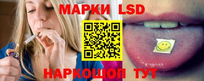 мескалин Ипатово