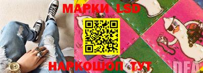 гашишное масло Кудымкар