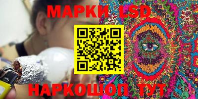 круглые Изобильный