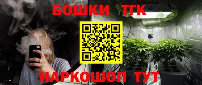 круглые Изобильный