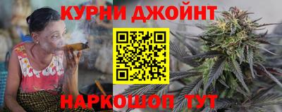 мескалин Ипатово