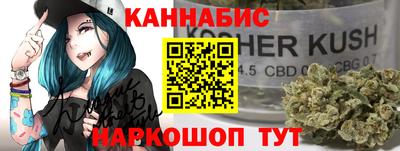 мескалин Ипатово