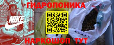 ALPHA PVP Ирбит