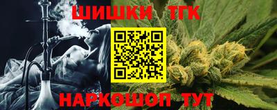 круглые Изобильный