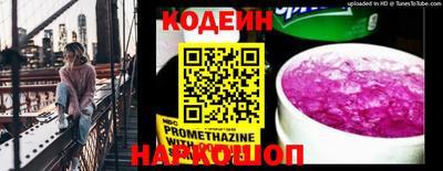 марки lsd Кузнецк