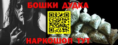 мескалин Ипатово