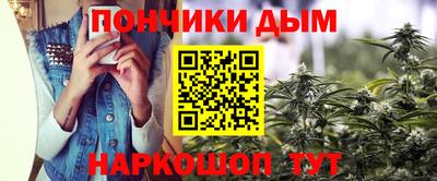 круглые Изобильный
