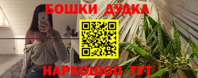 мескалин Ипатово