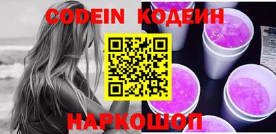 ALPHA PVP Ирбит