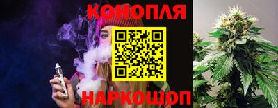 мескалин Ипатово