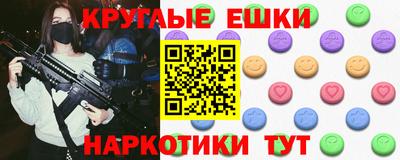 ALPHA PVP Ирбит