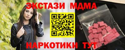 круглые Изобильный