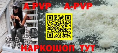 круглые Изобильный