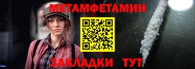 круглые Изобильный