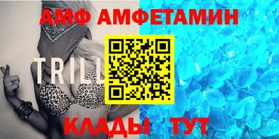 мескалин Ипатово