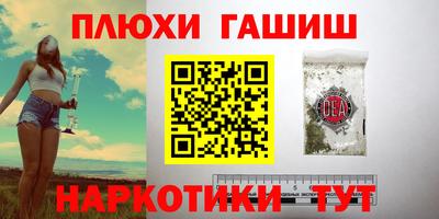 круглые Изобильный