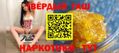 ALPHA PVP Ирбит