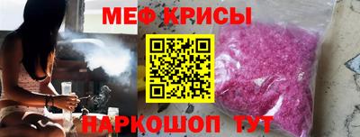 круглые Изобильный