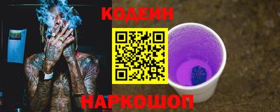 ALPHA PVP Ирбит
