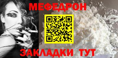 ALPHA PVP Ирбит