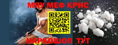 ALPHA PVP Ирбит