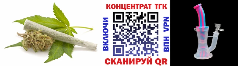 Дистиллят ТГК концентрат  blacksprut вход  Лосино-Петровский  хочу  